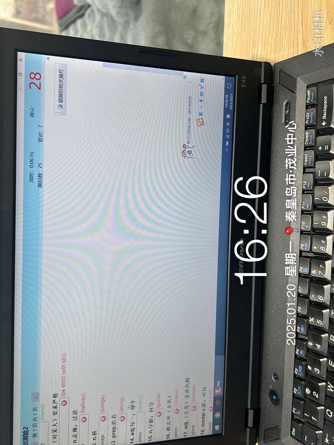 IMG_9120.jpeg