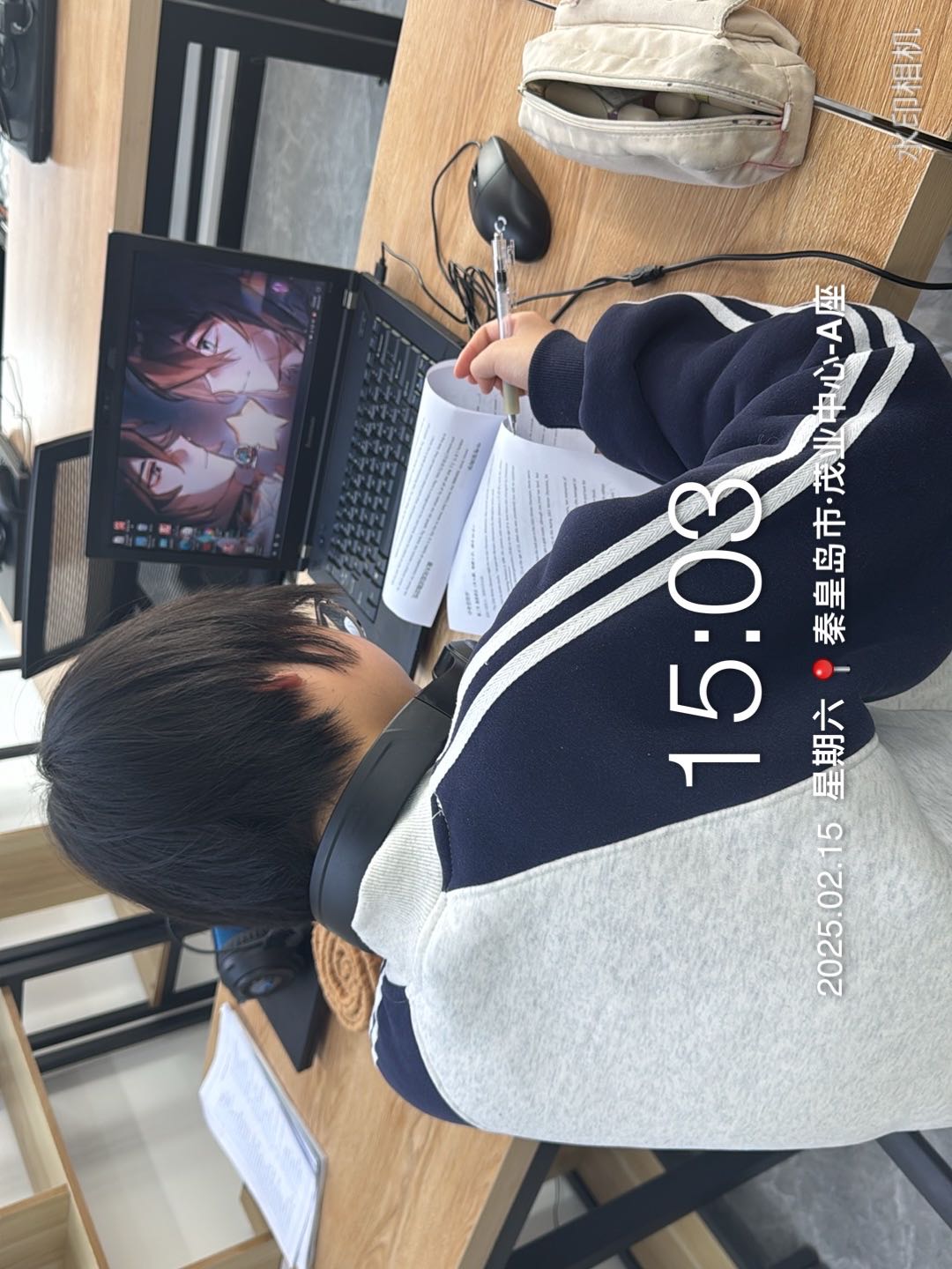 IMG_5661.jpeg