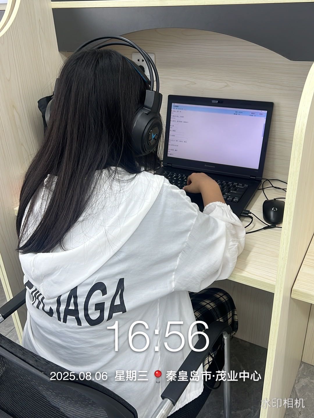 IMG_2482.jpeg