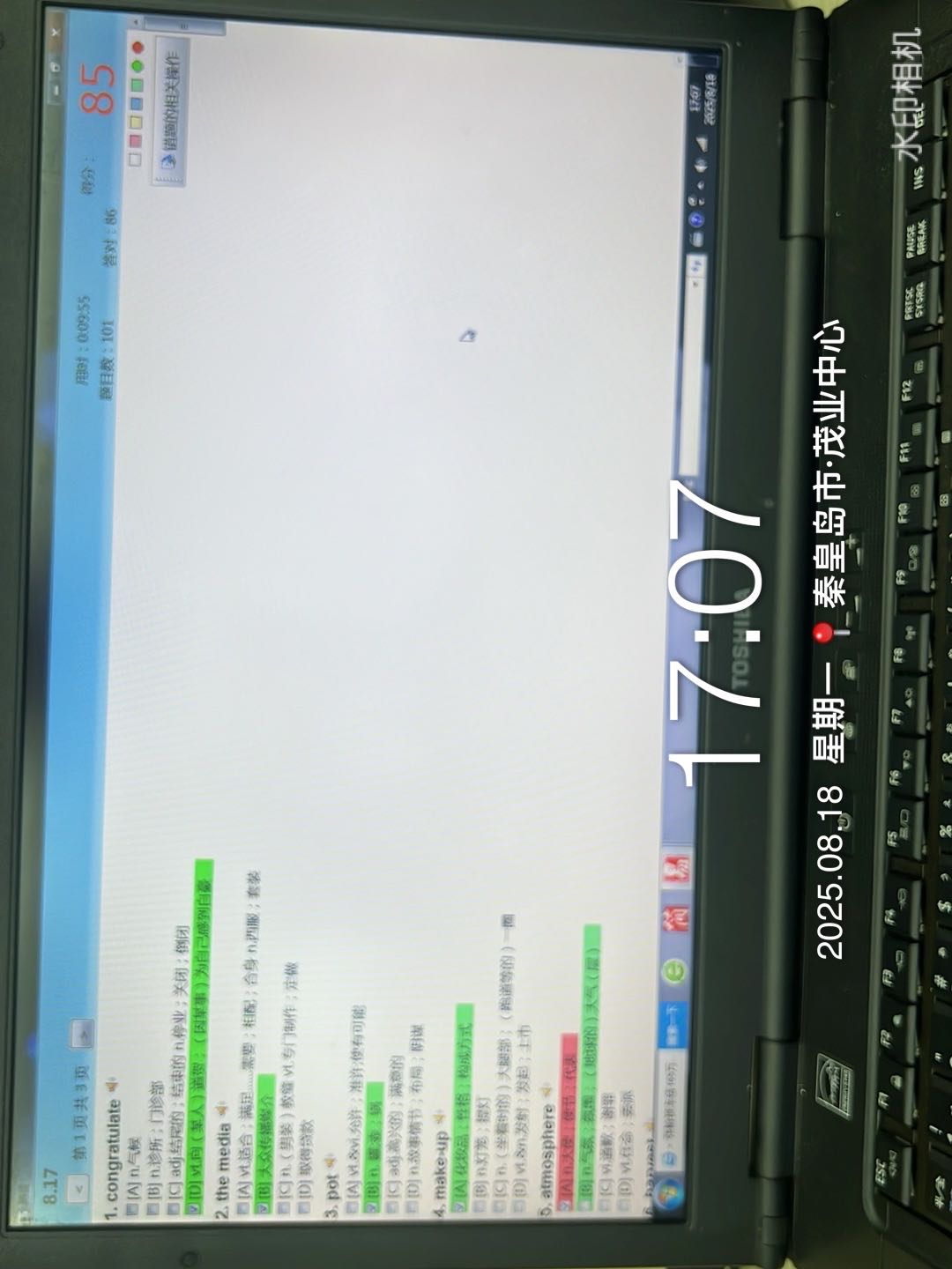 IMG_2669.jpeg
