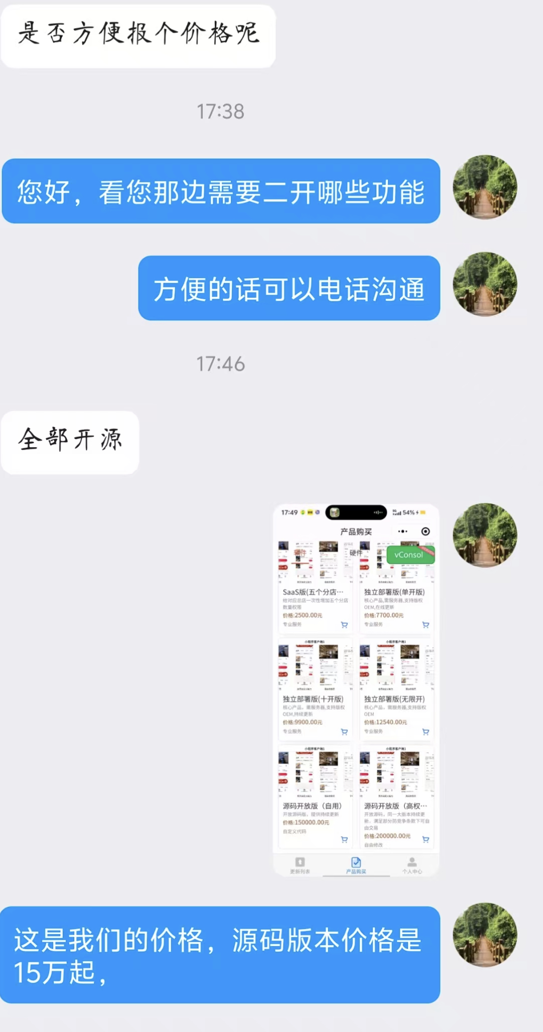 B56BFE53-1CB9-49BB-B041-CBBF50B9AC21.jpeg