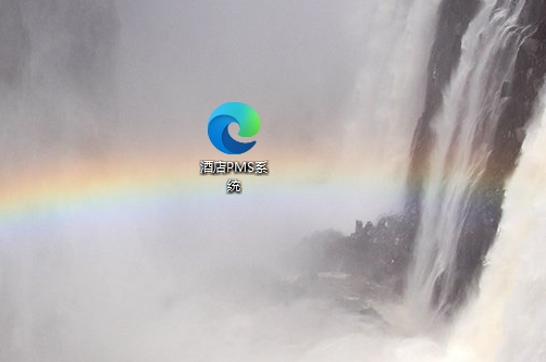 微信截图_20250421124232.png