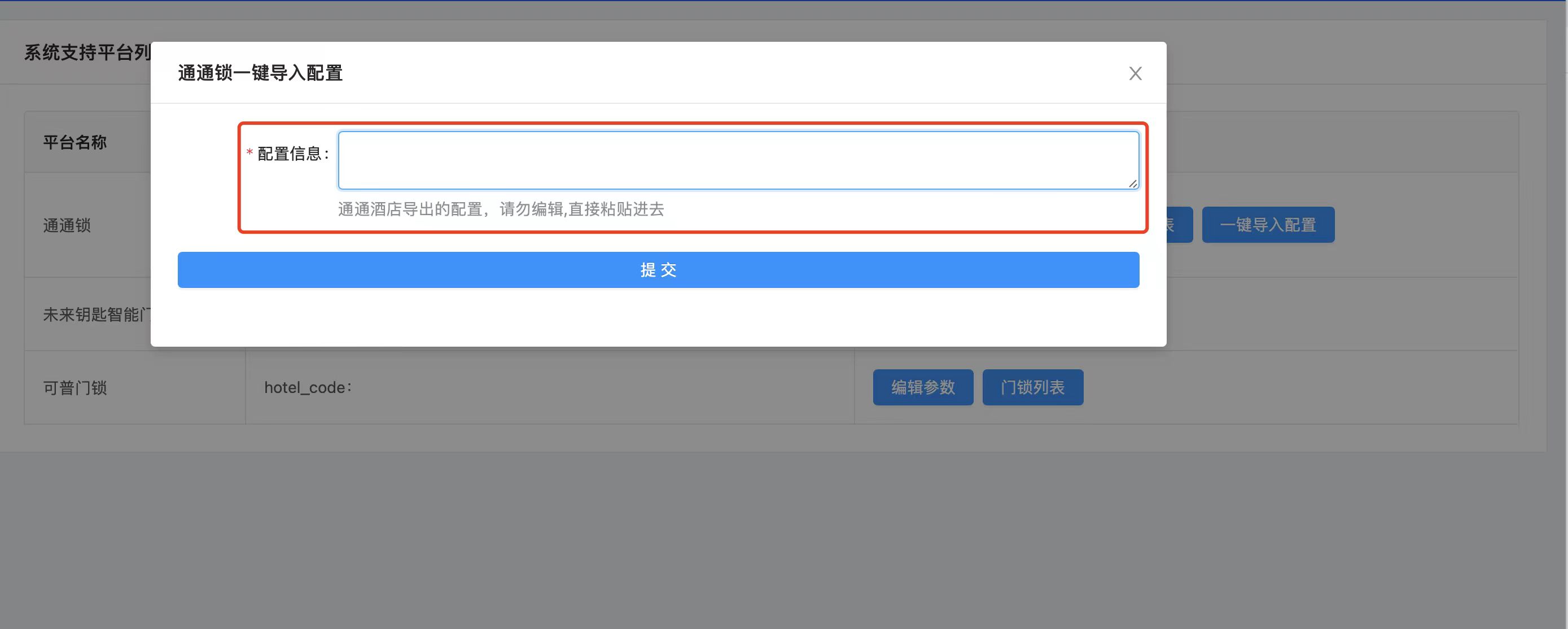 微信图片_20250422122531.jpg