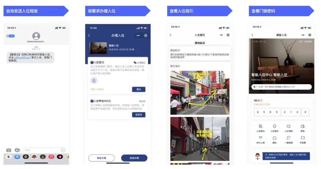 微信图片_20250424183528.jpg