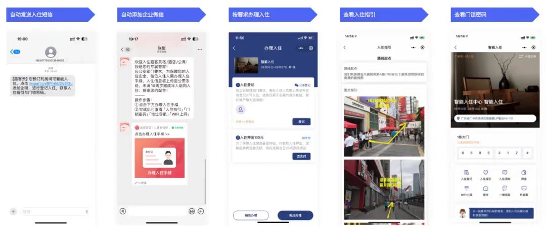 微信图片_20250424183535.jpg