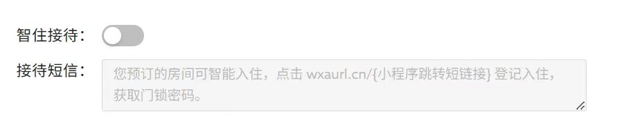 微信图片_20250424183521.jpg