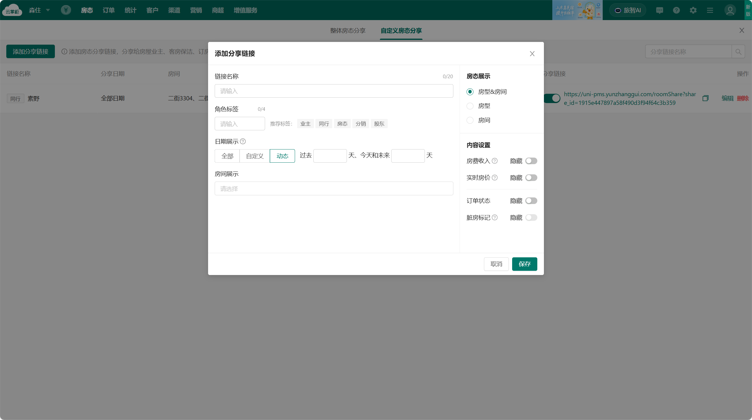 af7649c404ffa26cc753ac79a7479d1a.png