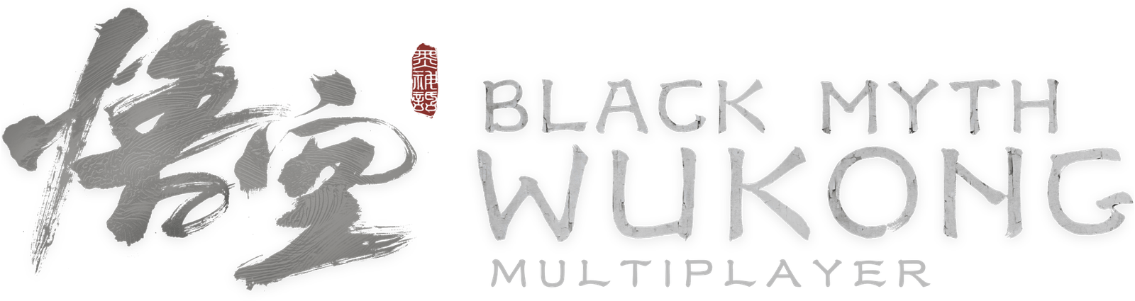 WukongMP