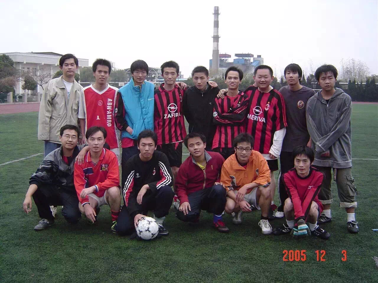 mmexport1754110936907.jpg