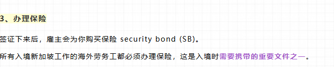 流程4.png