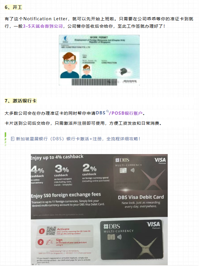企业微信截图_17553094311727.png
