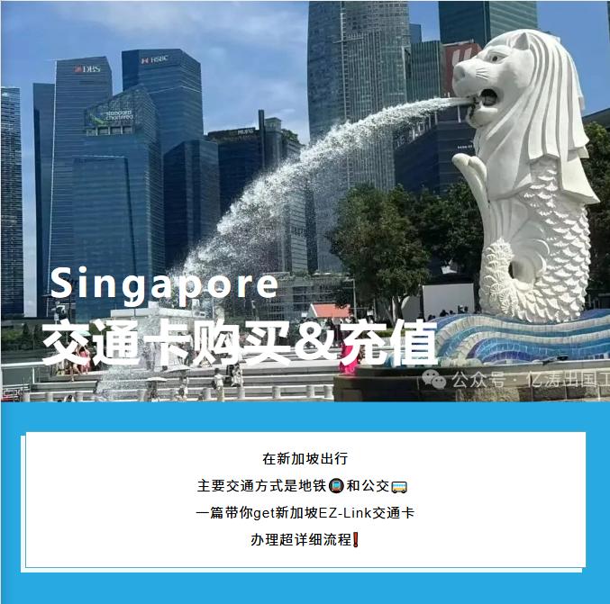 出行11.png