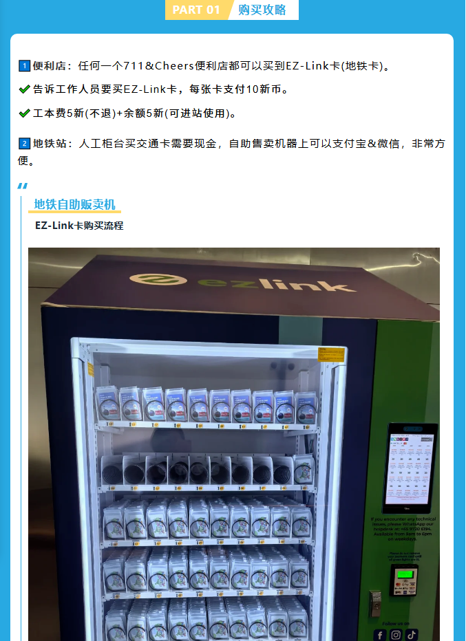 出行2.png
