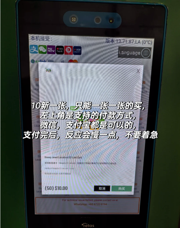 出行5.png