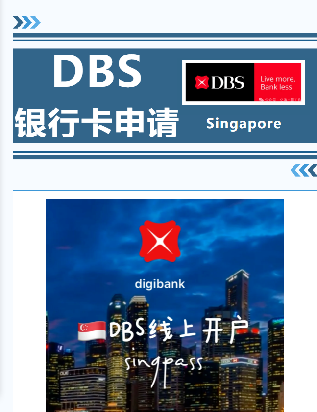 开卡1.png