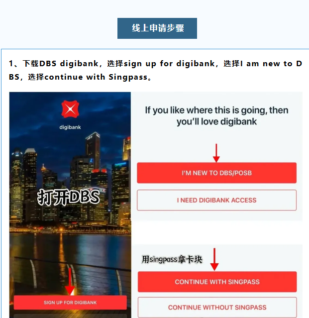 开卡3.png