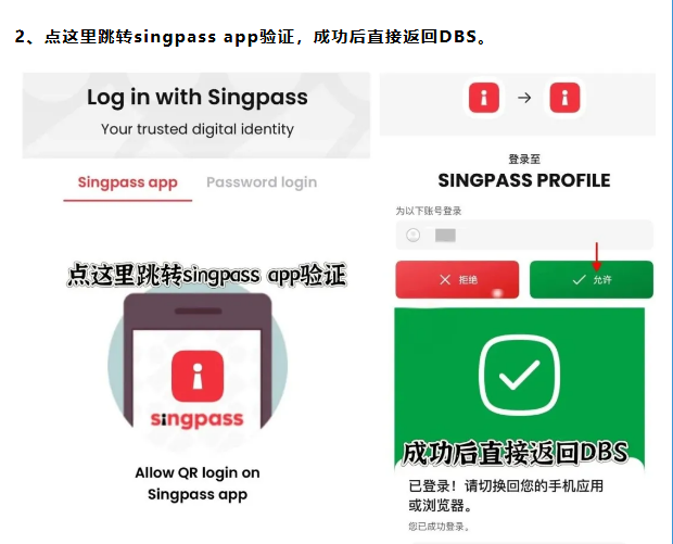 开卡4.png