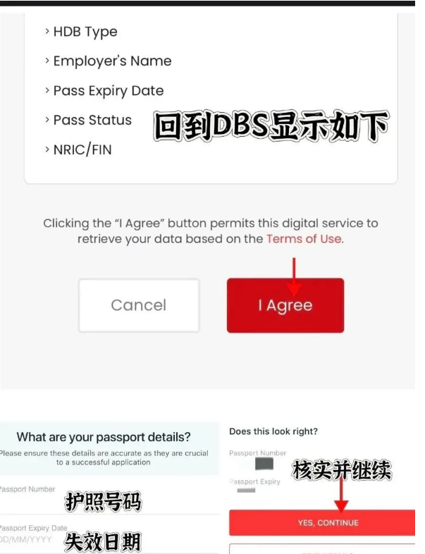 开卡5.png