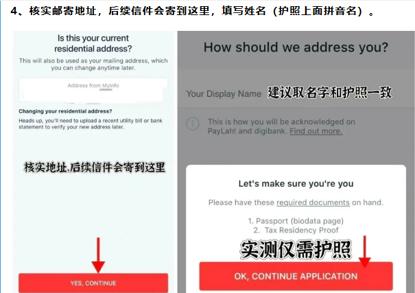 开卡6.png