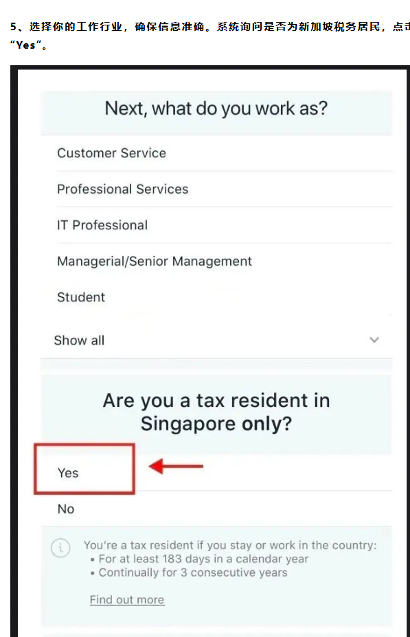 开卡7.png