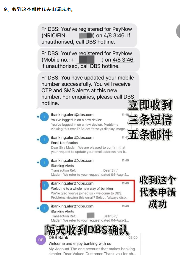 开卡10.png