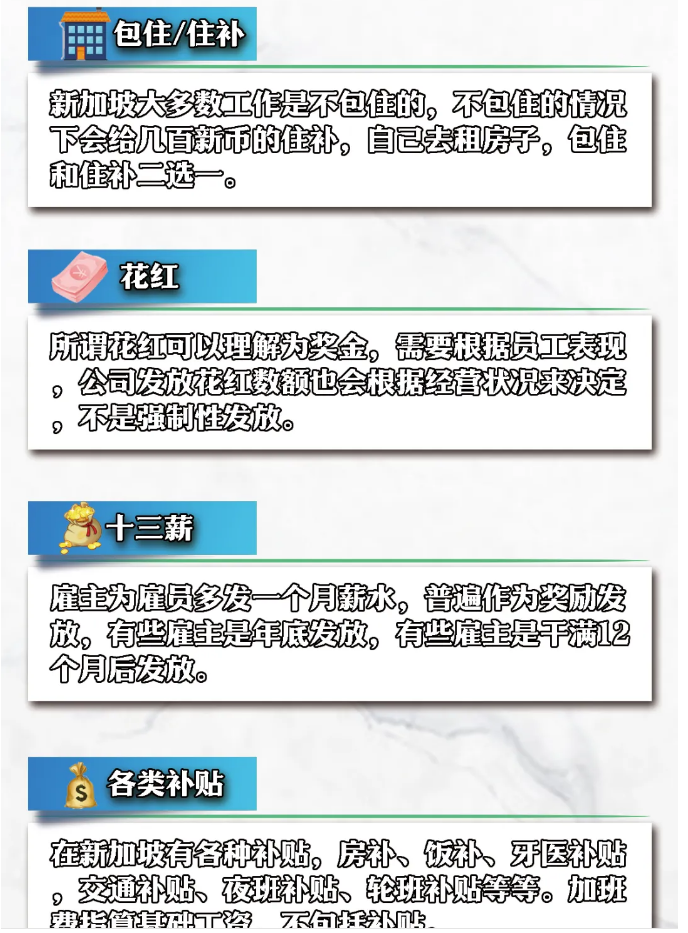 工作3.png