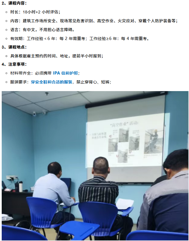 必修4.png