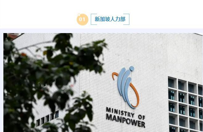 办事1.png