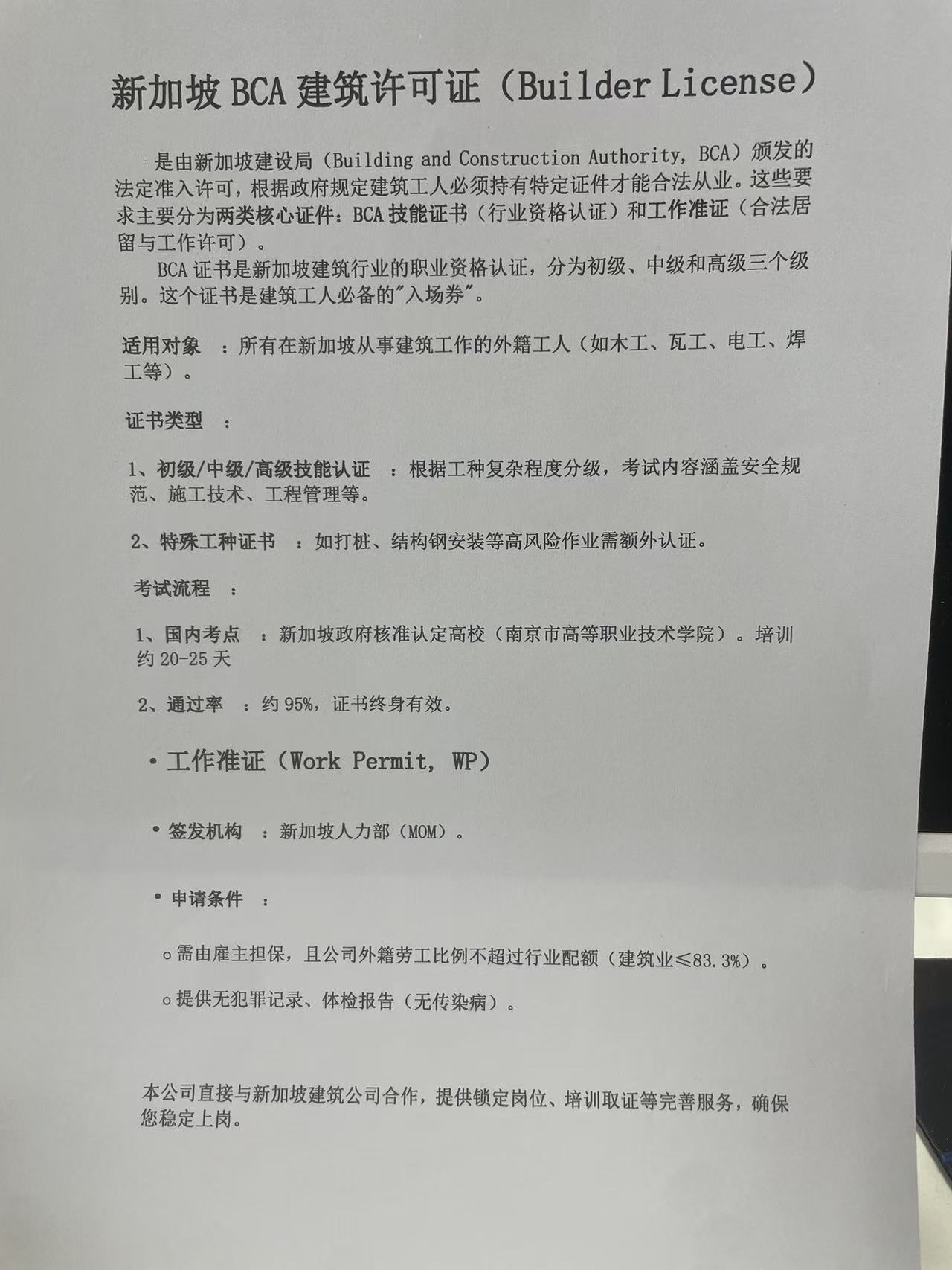 4da00378db8cbca11d6bb052ca0ccf84.jpeg