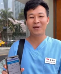 四川大哥落地新加坡