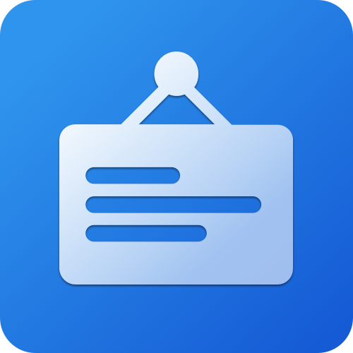 产品动态与更新