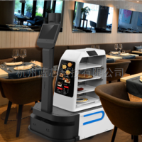 杭州蓝芯科技有限公司