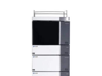 UHPLC多少钱？哪些品牌性价比高?UHPLC厂家推荐