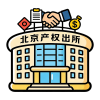 北京产权交易所