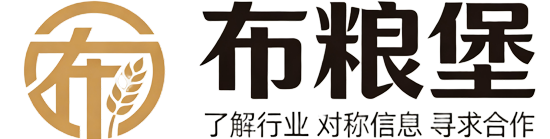 布粮堡（www.buliang.net）