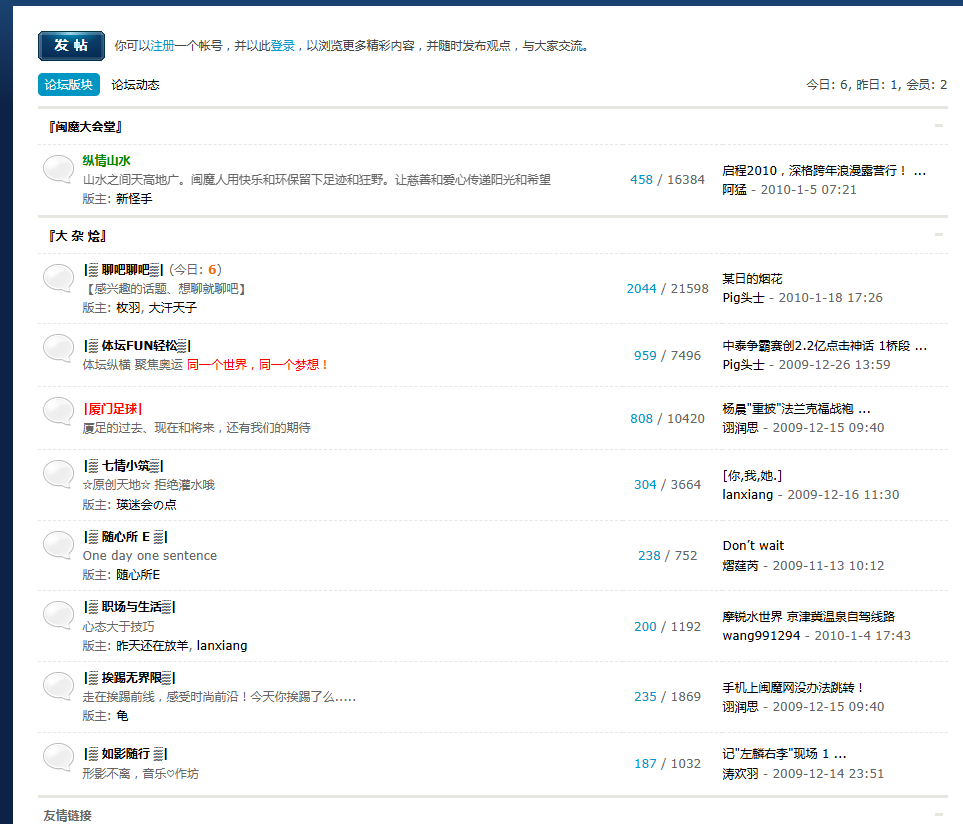b95d4269-c7af-4135-aff8-d9049cd7c9bb.png