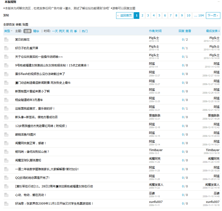 微信图片_2026-05-26_213122_952.png