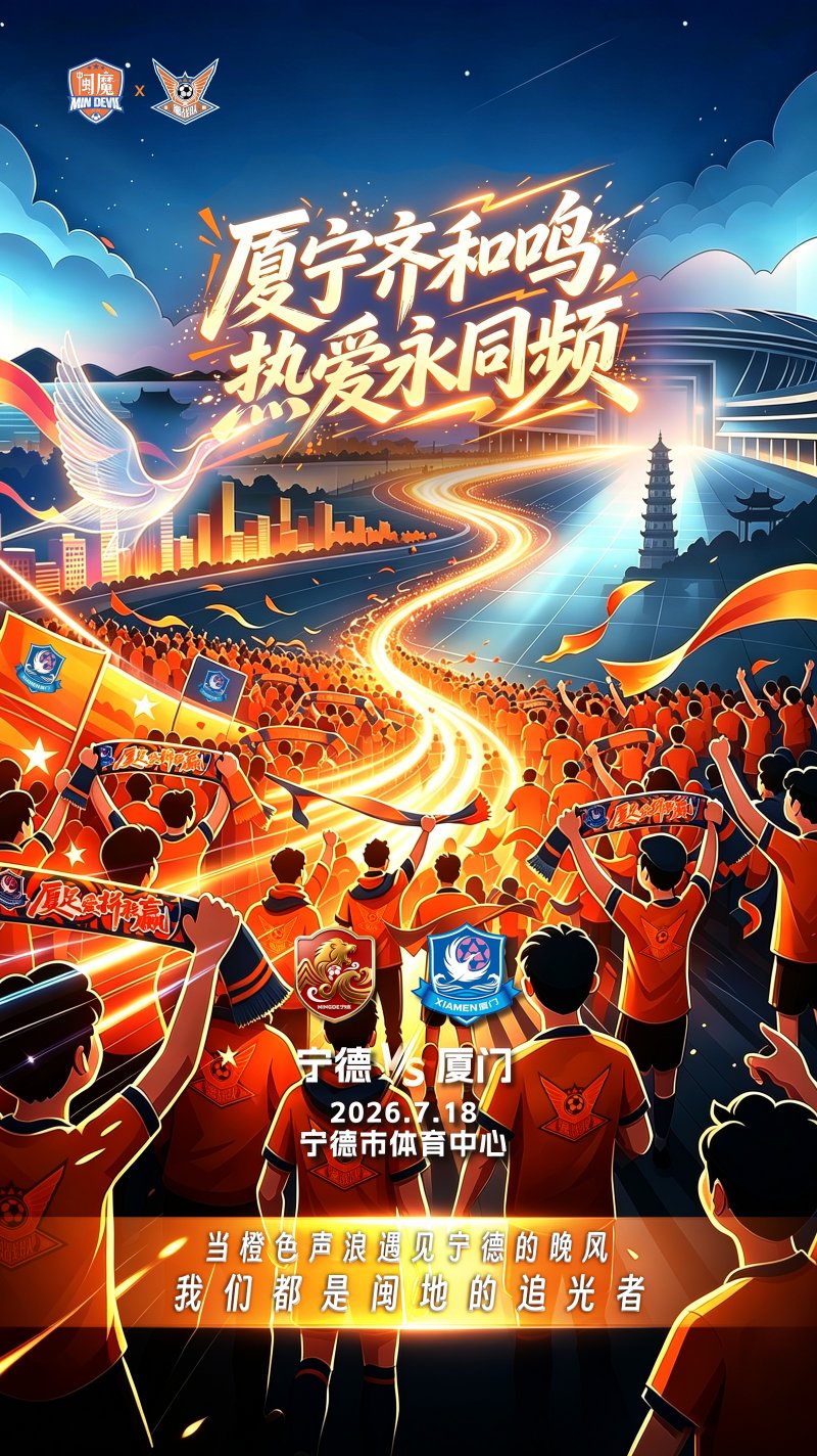 微信图片_20260714145502_370_8.jpg