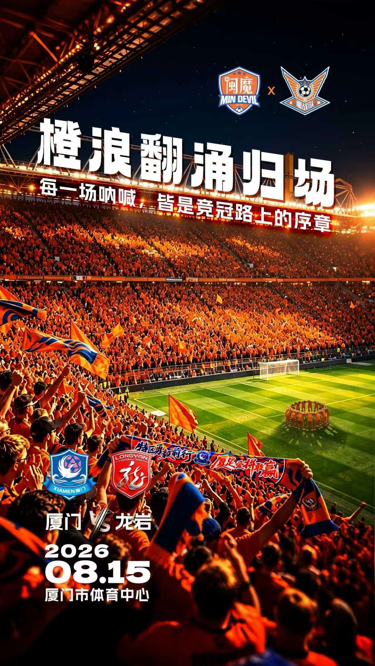 微信图片_20260813091256_15_77.jpg