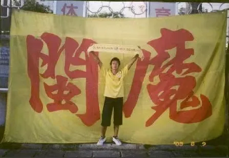 12.webp