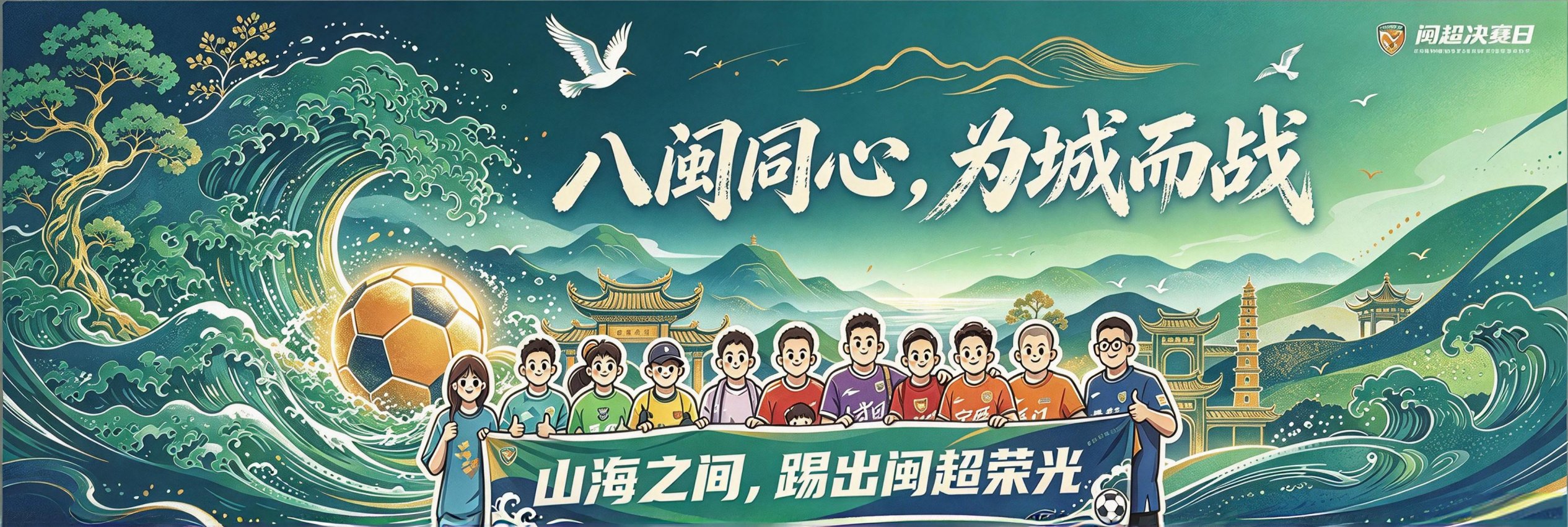 微信图片_20261008161756_2082_273.jpg