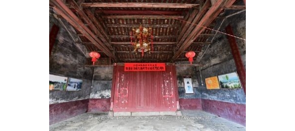 铁鞭古祠