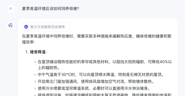 清华学霸引爆“长文本”大战，大模型的应用前景清晰了吗？