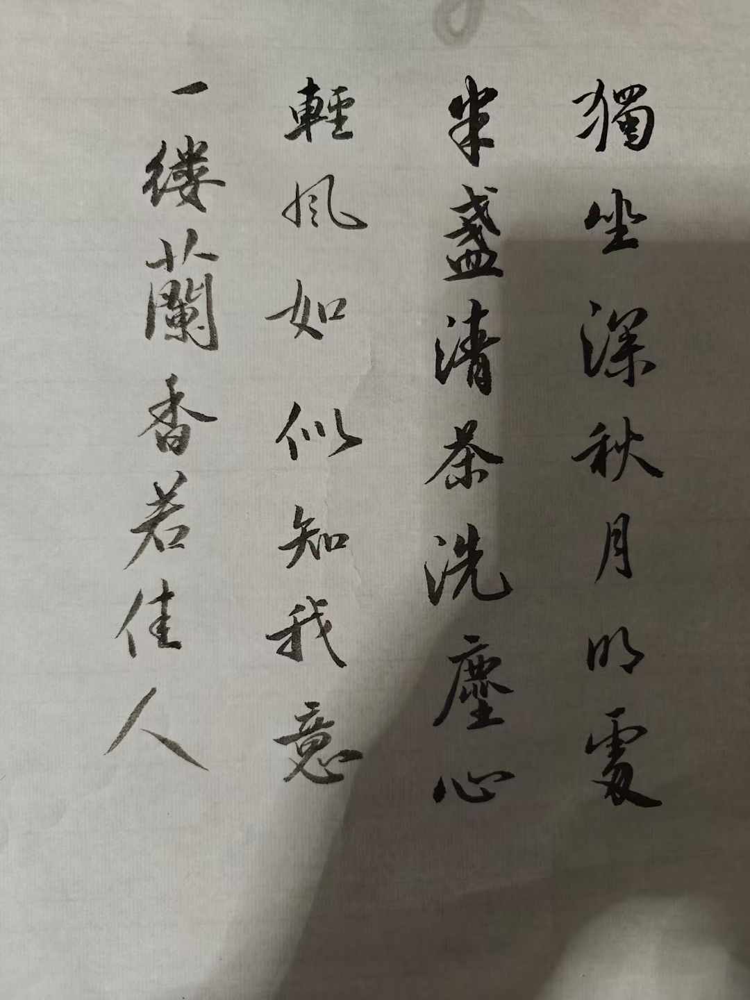 微信图片_20241026194435.jpg