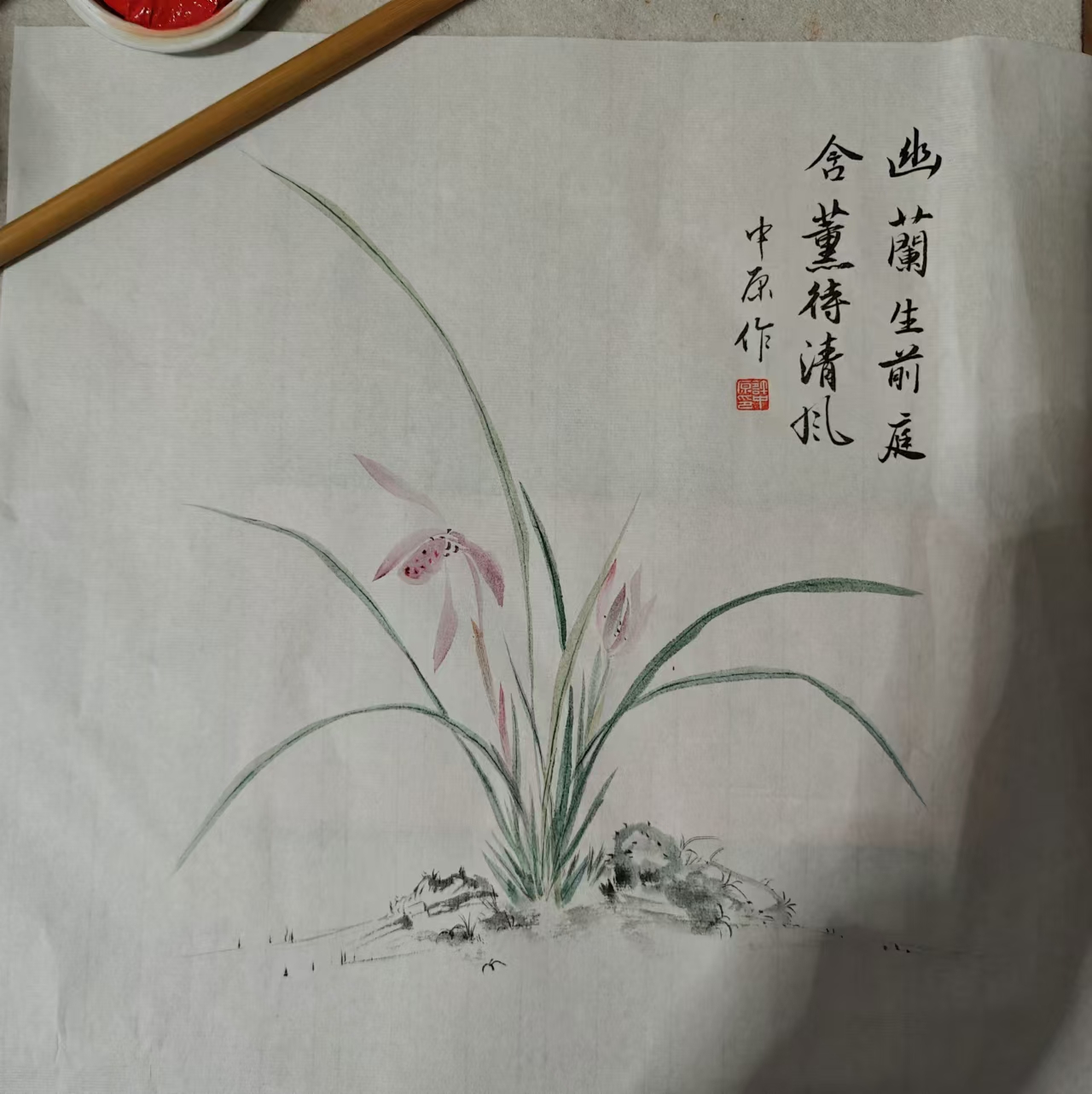 微信图片_20241029002055.jpg