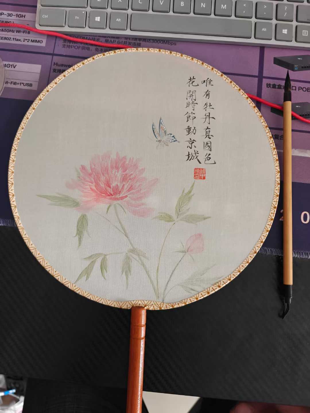 微信图片_2025-04-10_100310_085.jpg