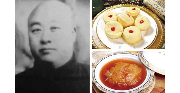 达慧中｜京城清真烹饪宗师褚祥