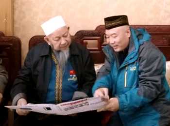 2017｜刘宝琦大阿訇为清真美食报题词