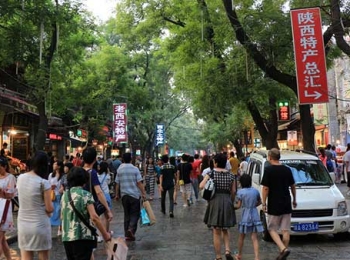 白剑波｜游西安回民街，你不能不吃的9种美食