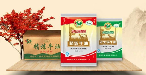 会员风采｜青州市盛吉油脂有限公司